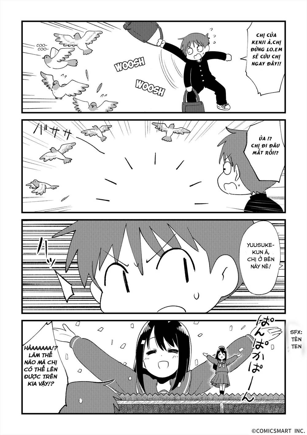 fushigi no mayuri-san chapter 2: donut - Trang 2