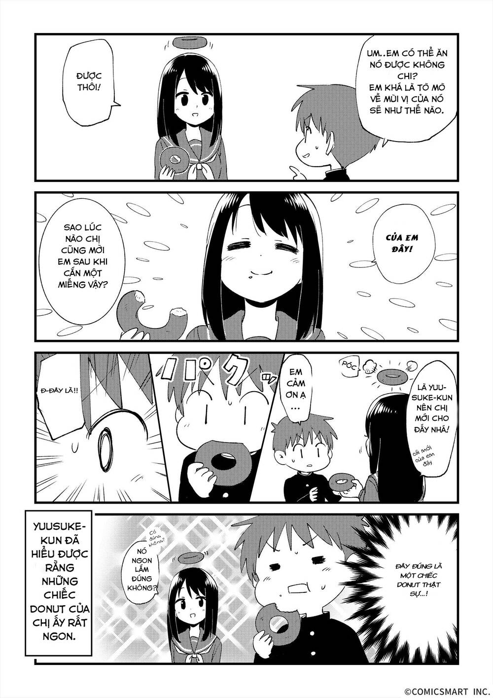 fushigi no mayuri-san chapter 2: donut - Trang 2