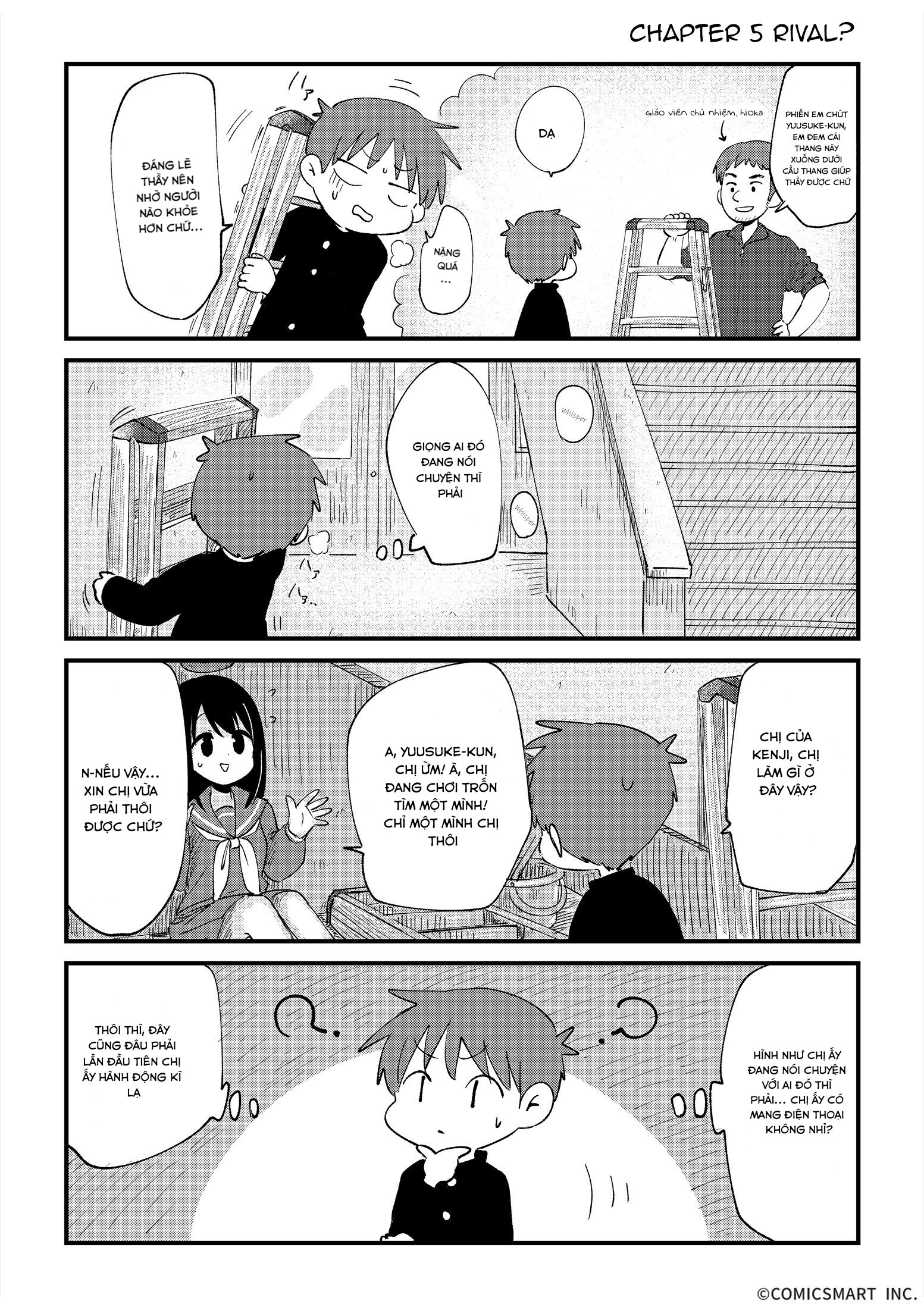 fushigi no mayuri-san Chapter 5 - Next Chapter 6