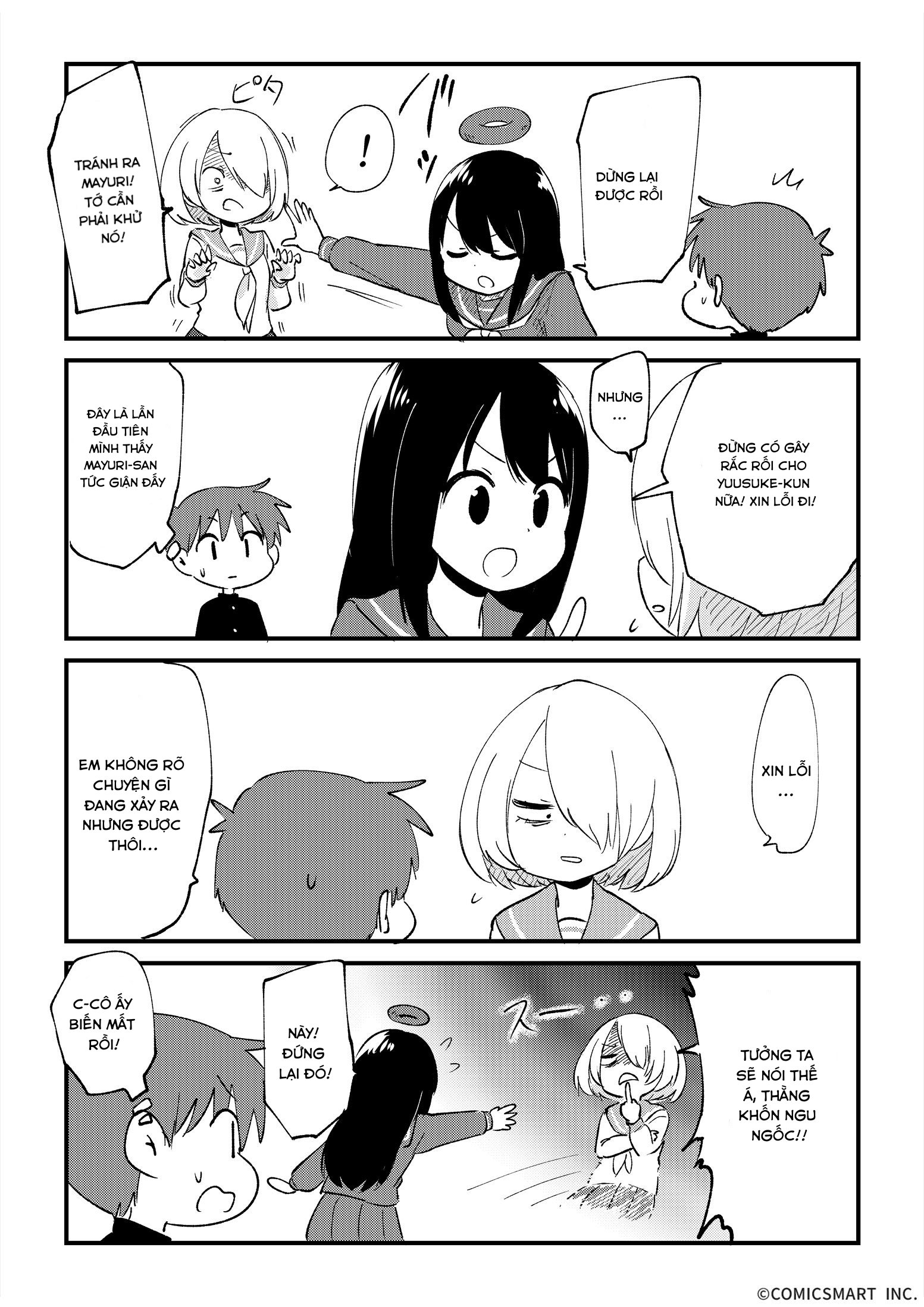 fushigi no mayuri-san Chapter 5 - Trang 2