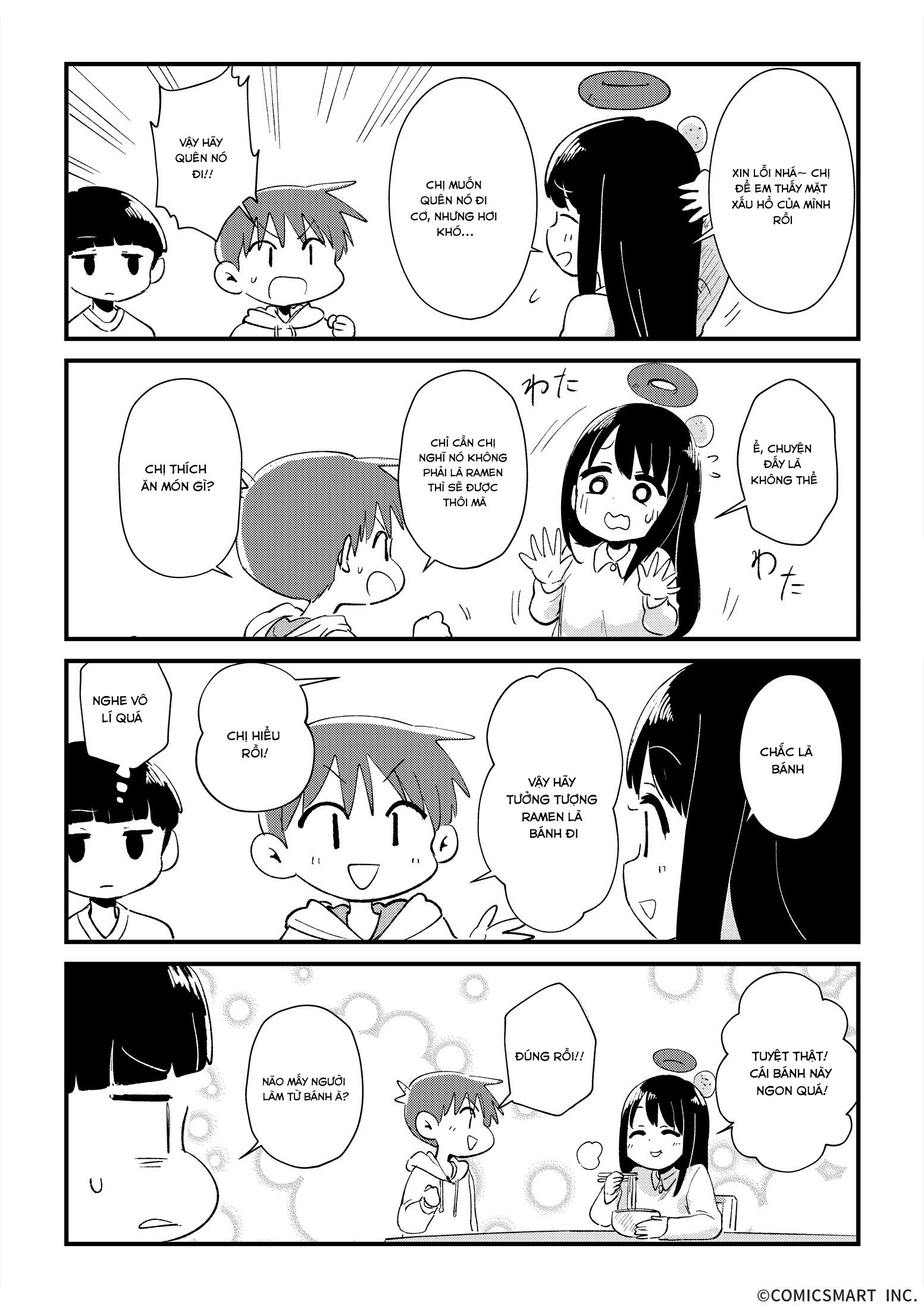 fushigi no mayuri-san Chapter 9 - Next 