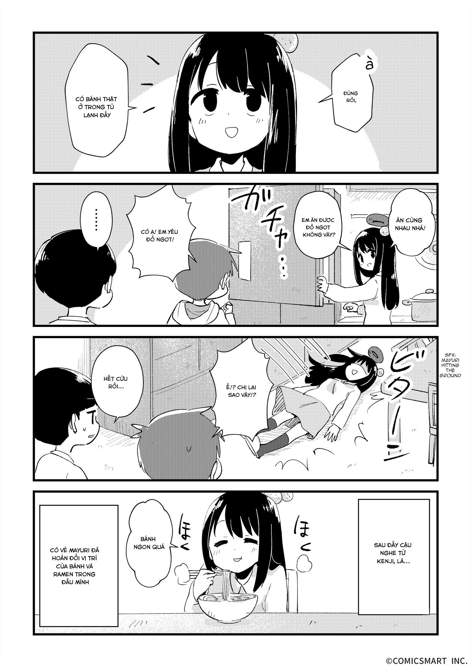 fushigi no mayuri-san Chapter 9 - Next 