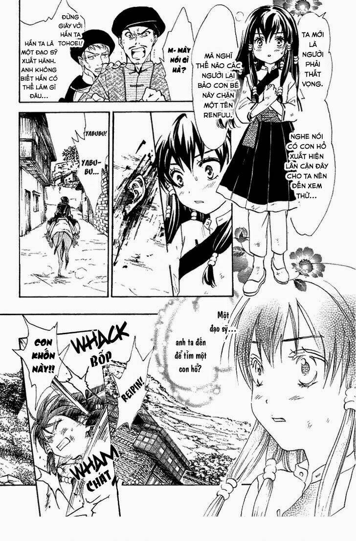 Fushigi Yuugi- Byakko Ibun Chapter 1 - Trang 2