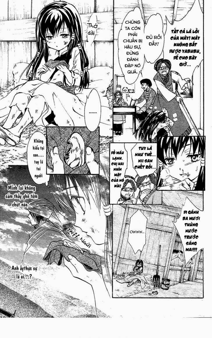 Fushigi Yuugi- Byakko Ibun Chapter 1 - Trang 2