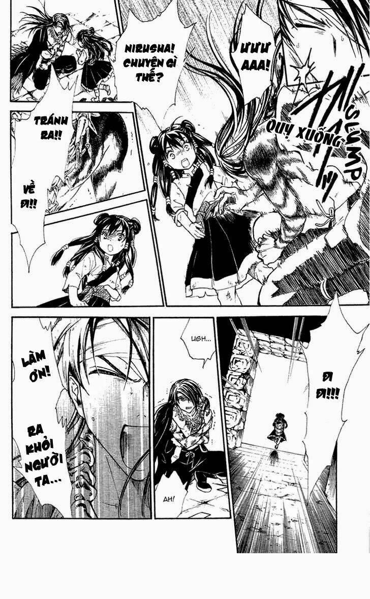 Fushigi Yuugi- Byakko Ibun Chapter 1 - Trang 2