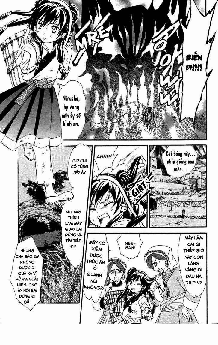 Fushigi Yuugi- Byakko Ibun Chapter 1 - Trang 2