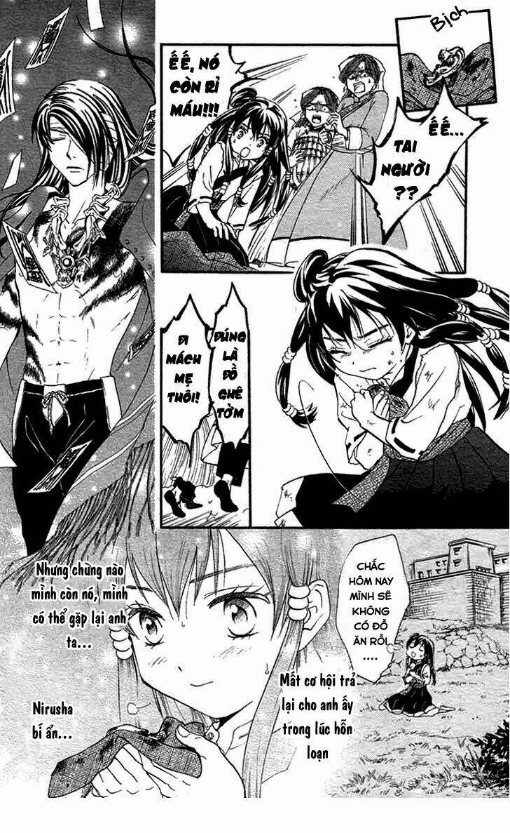 Fushigi Yuugi- Byakko Ibun Chapter 1 - Trang 2