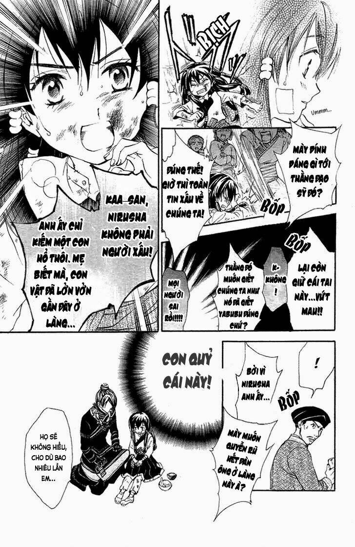 Fushigi Yuugi- Byakko Ibun Chapter 1 - Trang 2