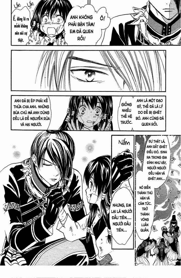 Fushigi Yuugi- Byakko Ibun Chapter 1 - Trang 2