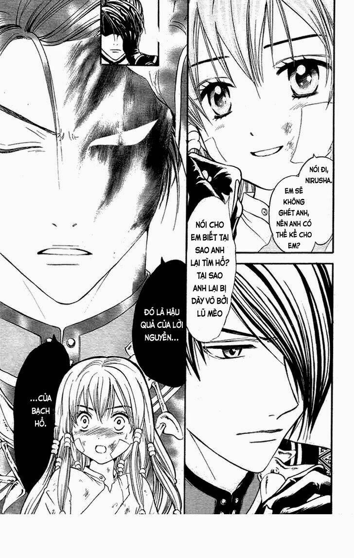 Fushigi Yuugi- Byakko Ibun Chapter 1 - Trang 2