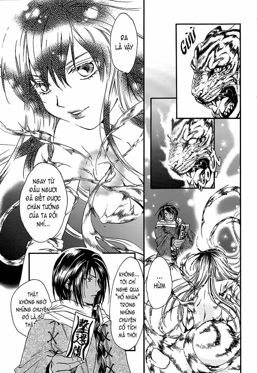 Fushigi Yuugi - Byakko Senki Chapter 3 - Trang 2