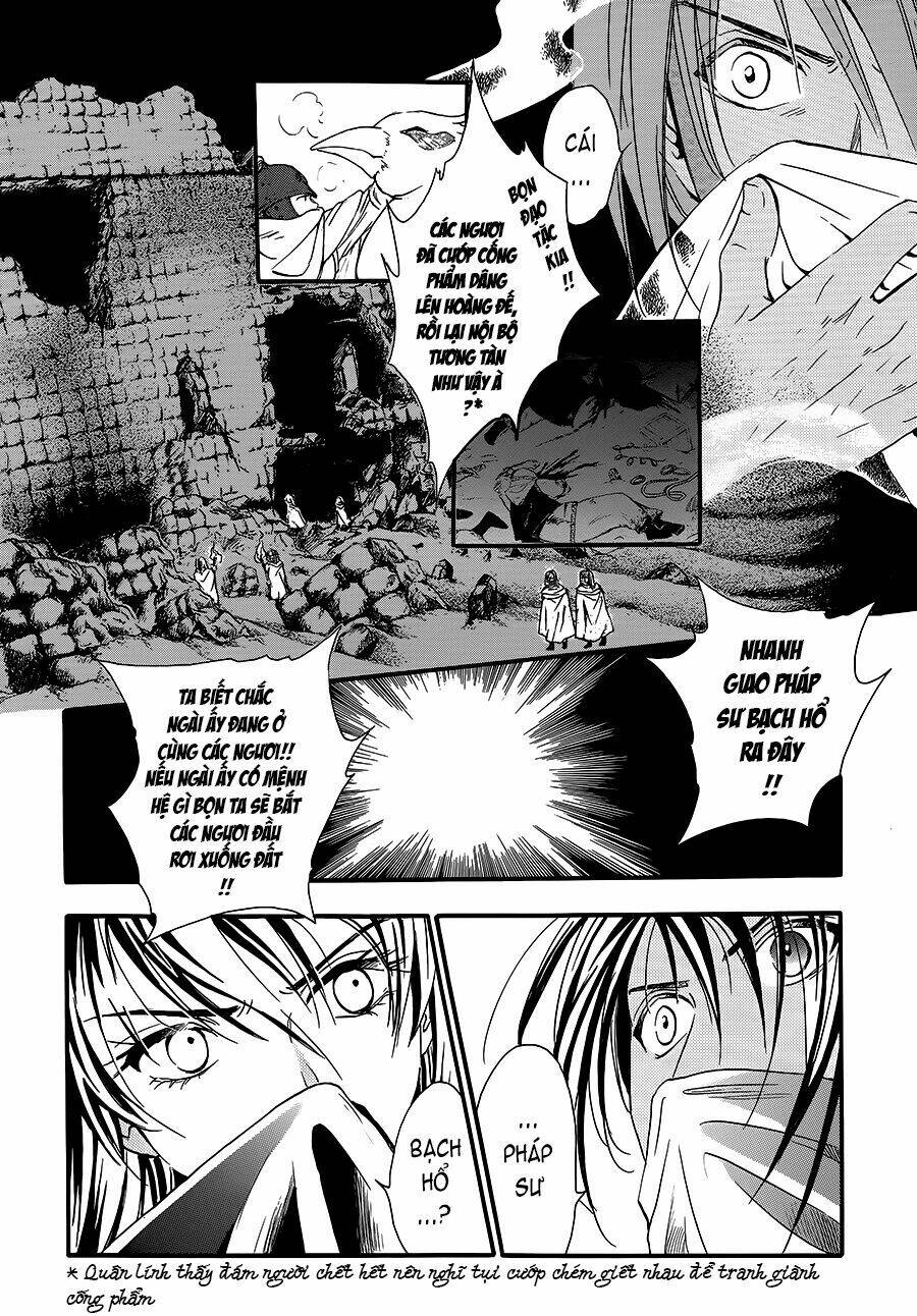 Fushigi Yuugi - Byakko Senki Chapter 3 - Trang 2