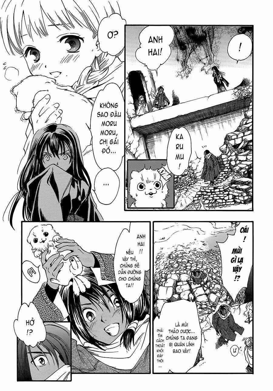 Fushigi Yuugi - Byakko Senki Chapter 3 - Trang 2