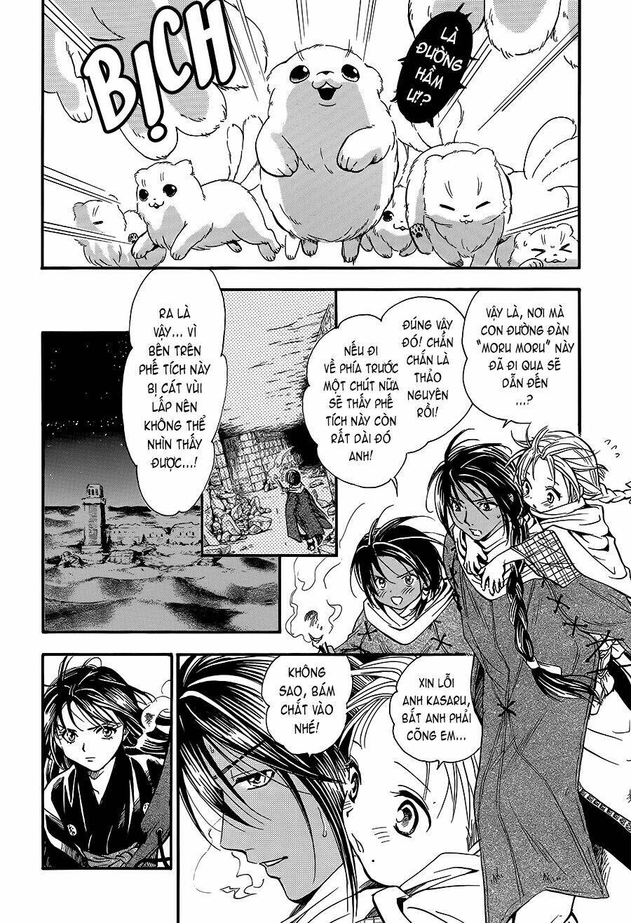 Fushigi Yuugi - Byakko Senki Chapter 3 - Trang 2