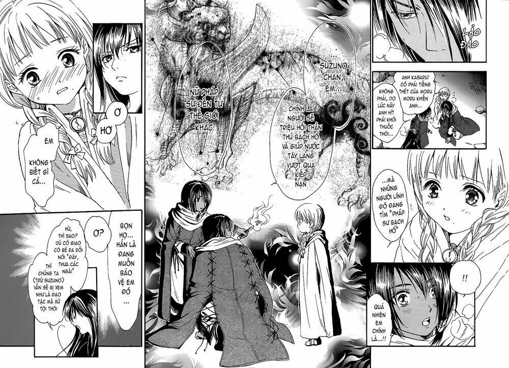 Fushigi Yuugi - Byakko Senki Chapter 3 - Trang 2