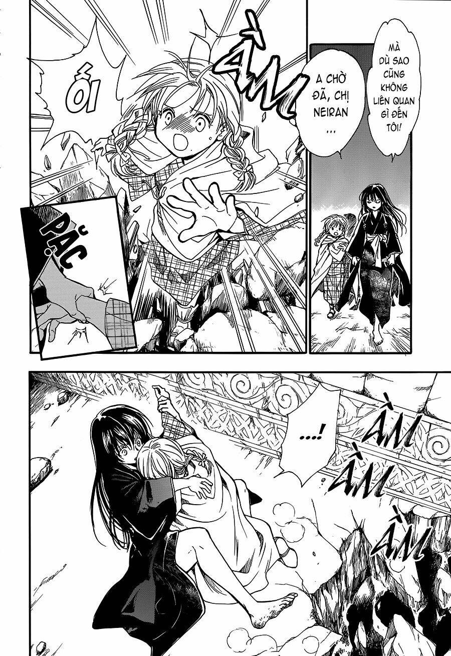 Fushigi Yuugi - Byakko Senki Chapter 3 - Trang 2