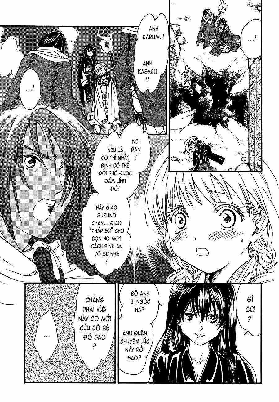 Fushigi Yuugi - Byakko Senki Chapter 3 - Trang 2