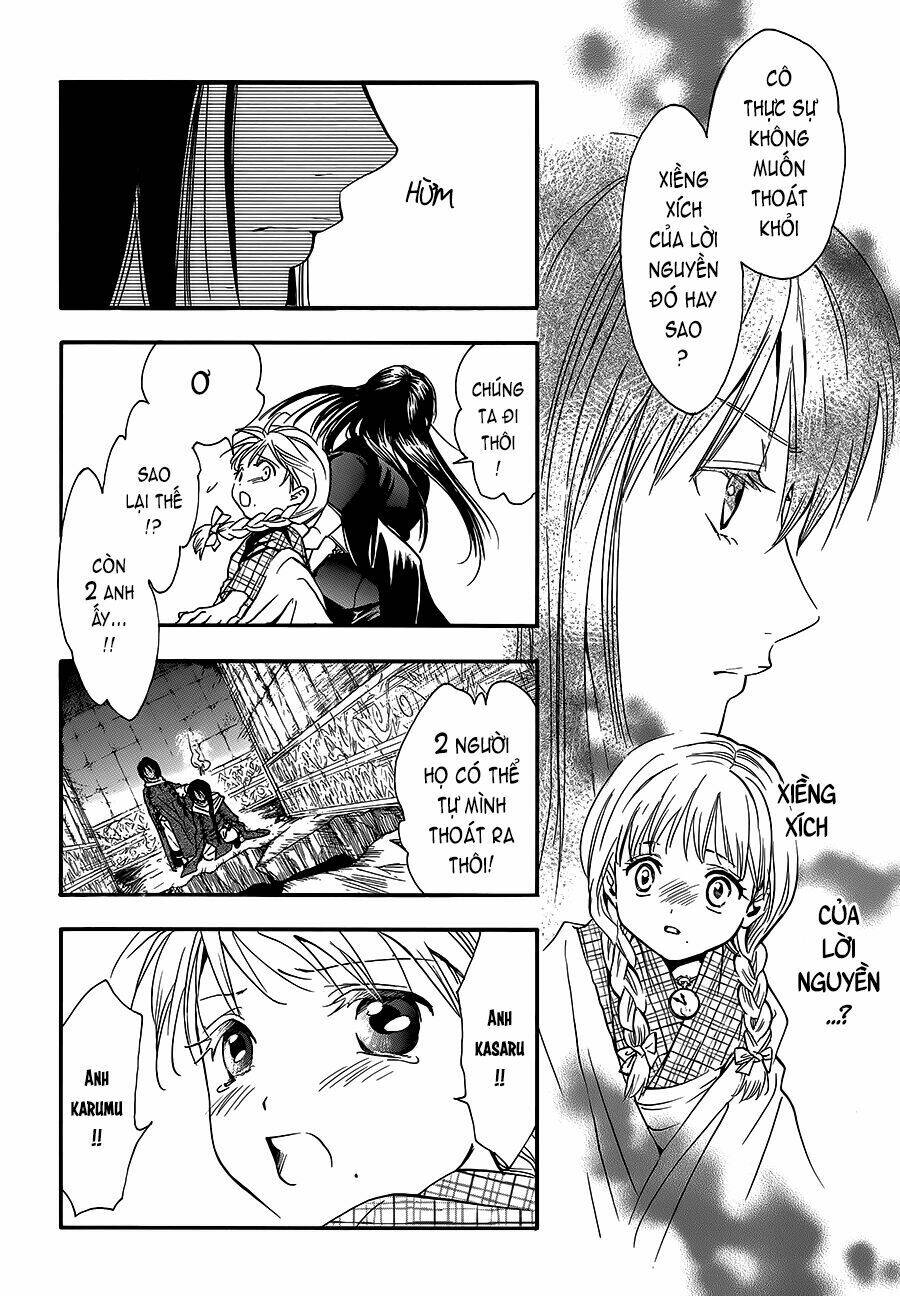 Fushigi Yuugi - Byakko Senki Chapter 3 - Trang 2