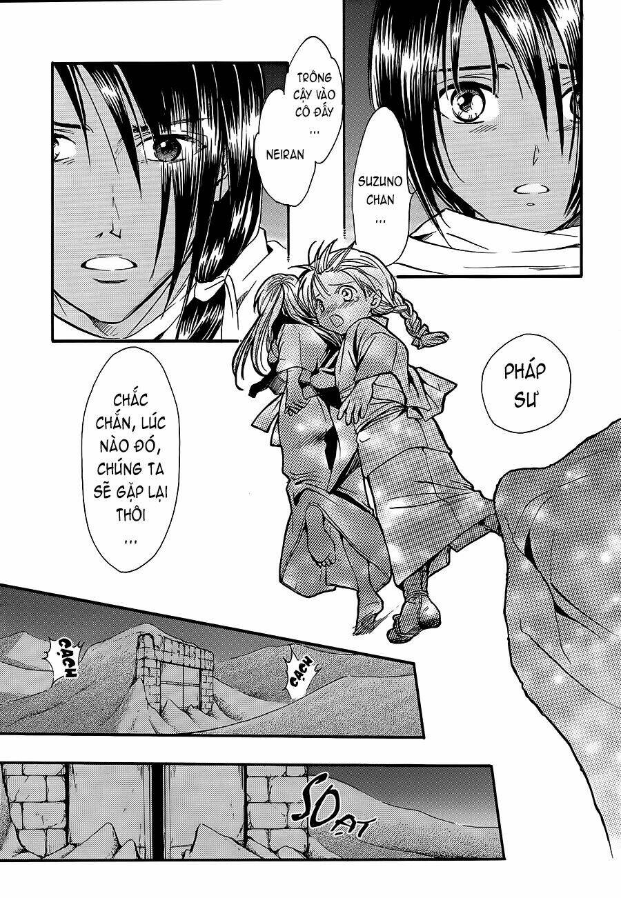 Fushigi Yuugi - Byakko Senki Chapter 3 - Trang 2