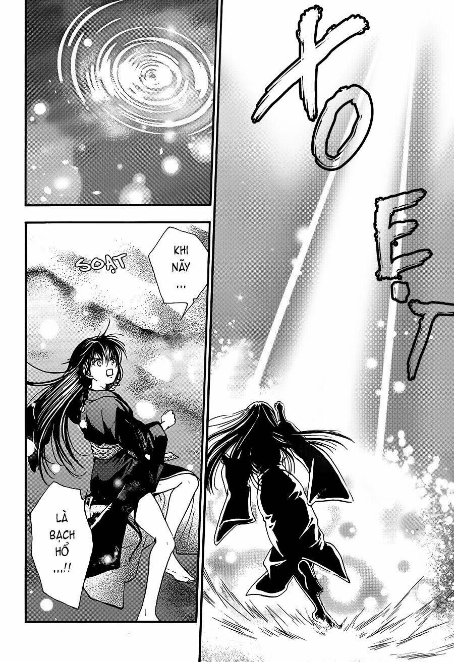 Fushigi Yuugi - Byakko Senki Chapter 3 - Trang 2