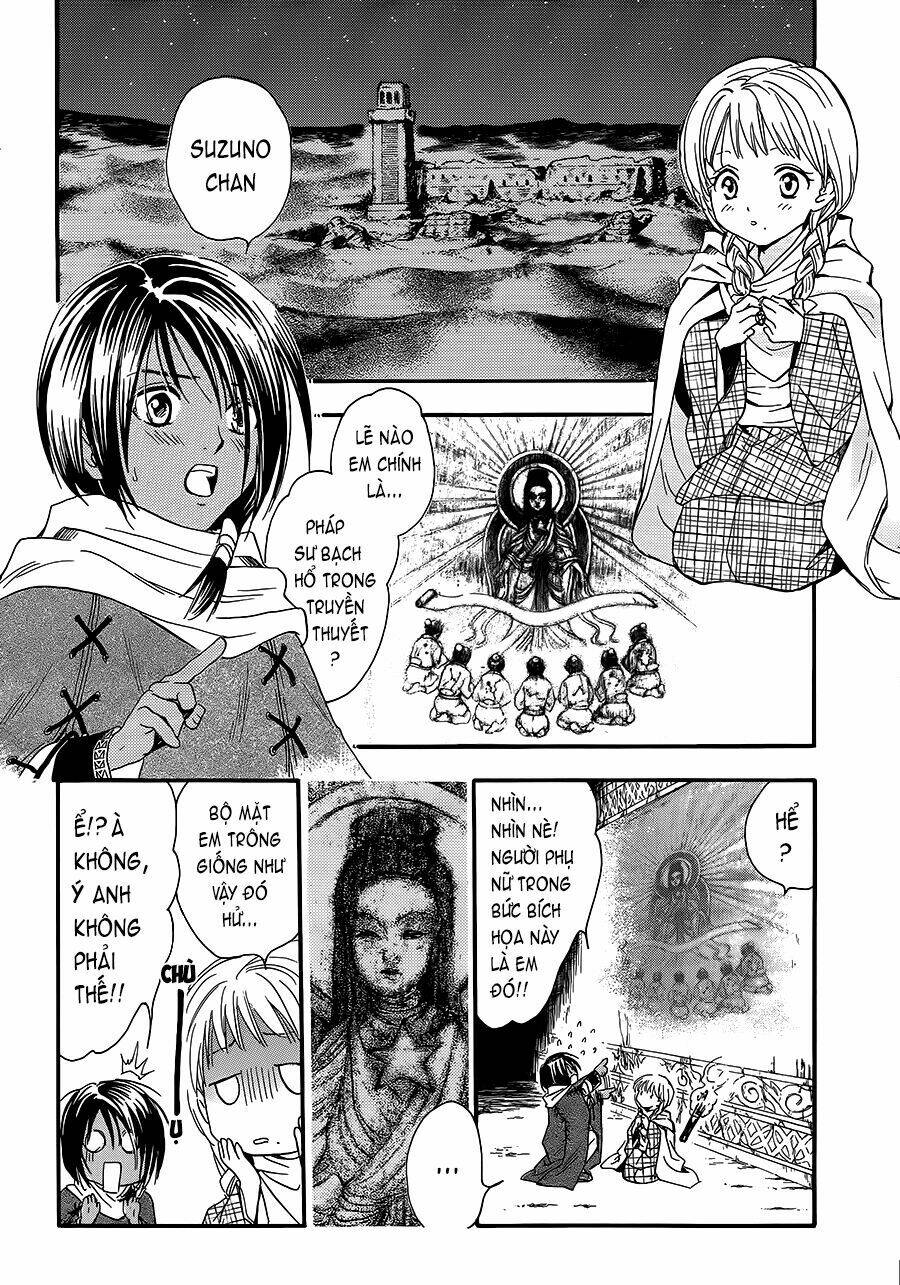 Fushigi Yuugi - Byakko Senki Chapter 3 - Trang 2