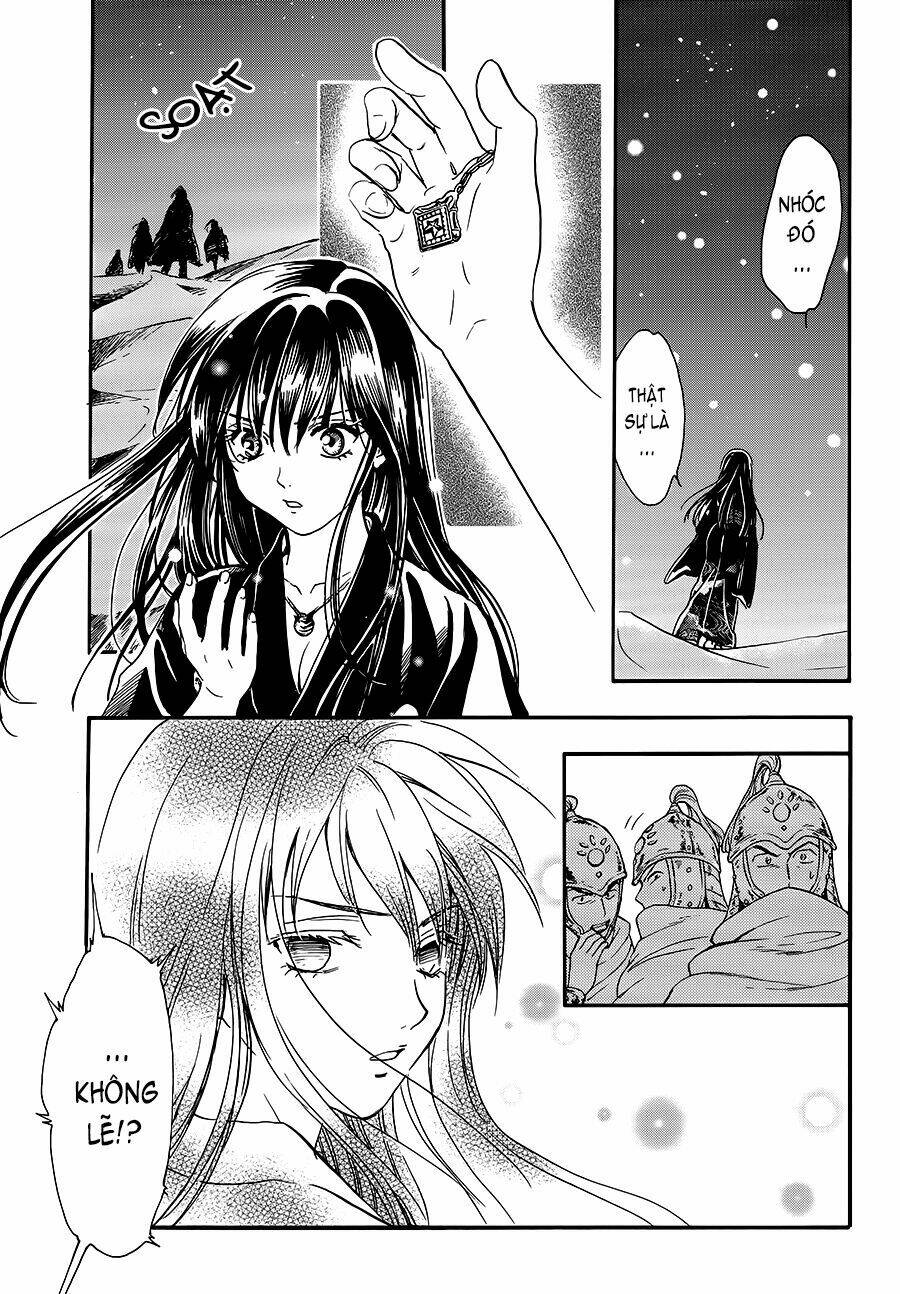 Fushigi Yuugi - Byakko Senki Chapter 3 - Trang 2