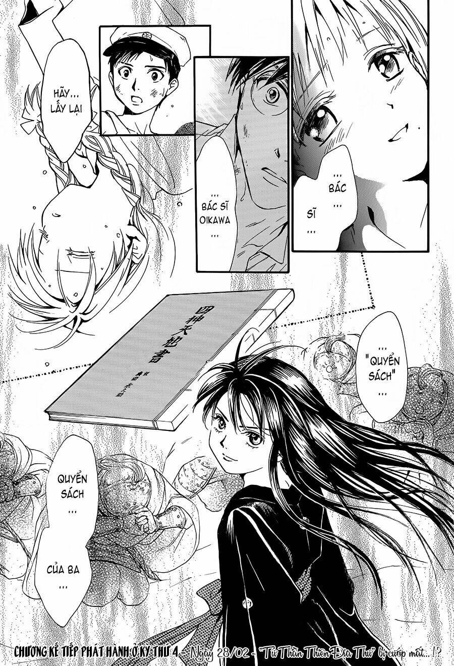 Fushigi Yuugi - Byakko Senki Chapter 3 - Trang 2