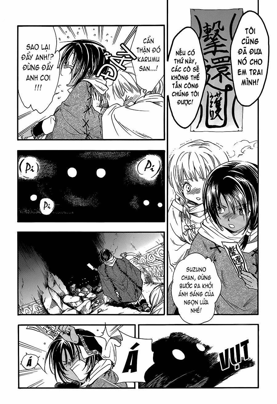 Fushigi Yuugi - Byakko Senki Chapter 3 - Trang 2