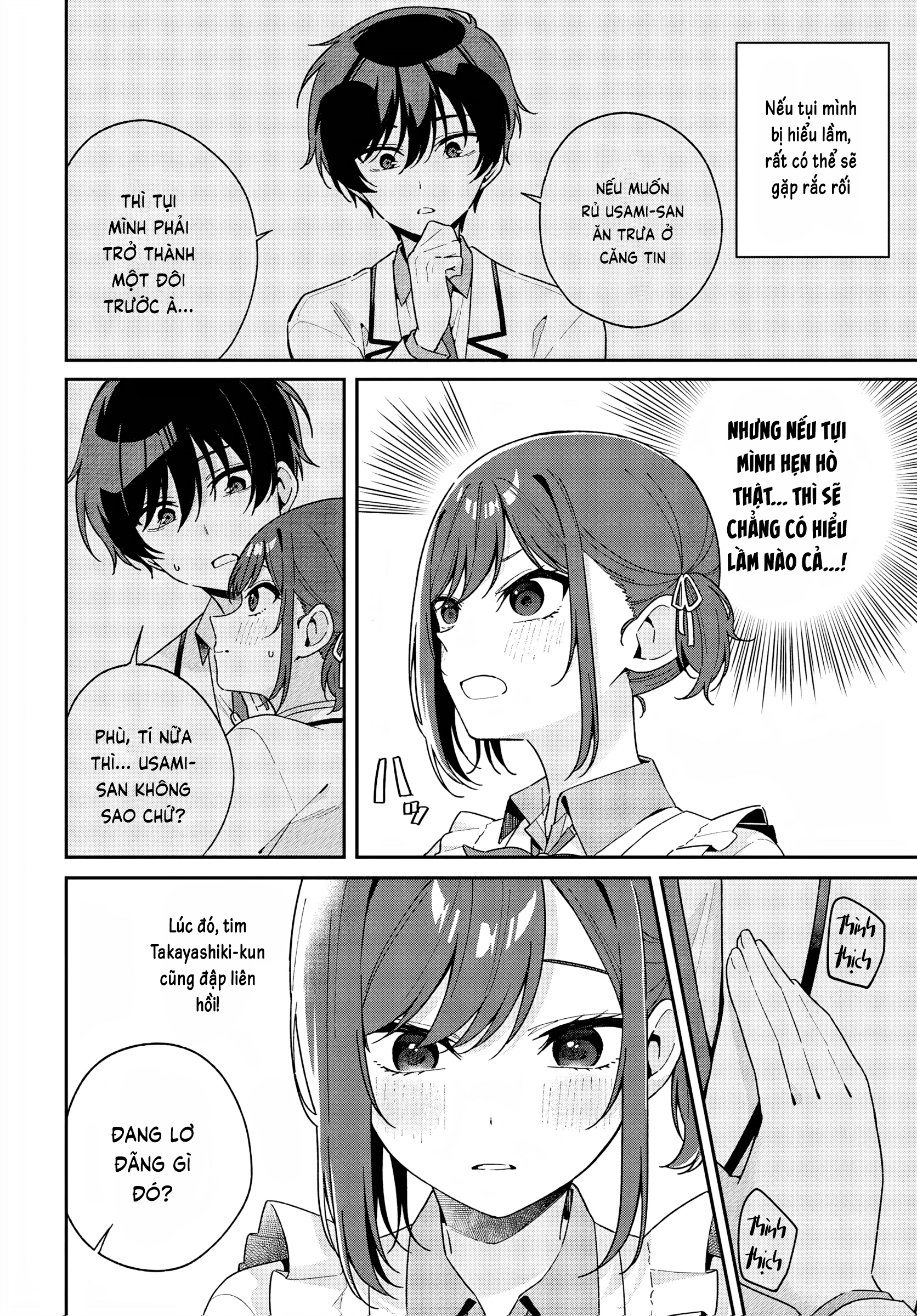 Futago Matomete 'Kanojo' Ni Shinai? Chapter 1.5 - Next Chapter 2