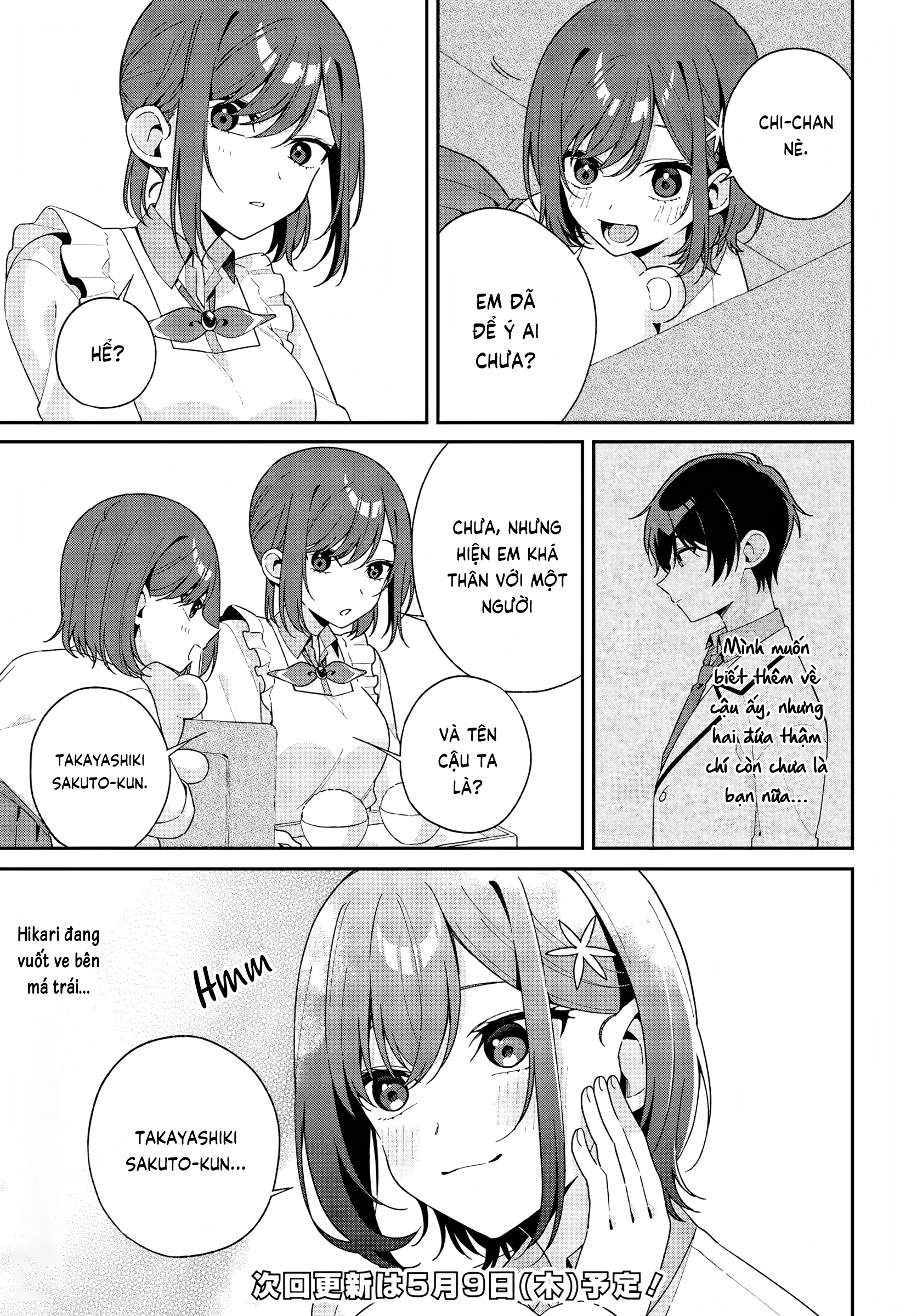 Futago Matomete 'Kanojo' Ni Shinai? Chapter 1.5 - Next Chapter 2