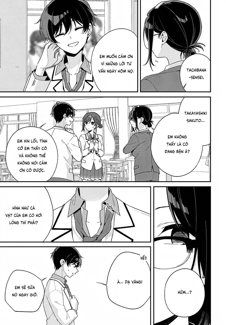 Futago Matomete 'Kanojo' Ni Shinai? Chapter 2 - Next Chapter 3