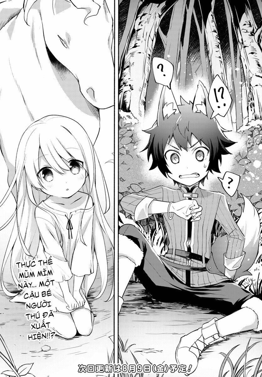 Futago No Ane Ga Miko Toshite Hikitorarete, Watashi Wa Suterareta Kedo Tabun Watashi Ga Miko De Aru Chapter 1.2 - Trang 2