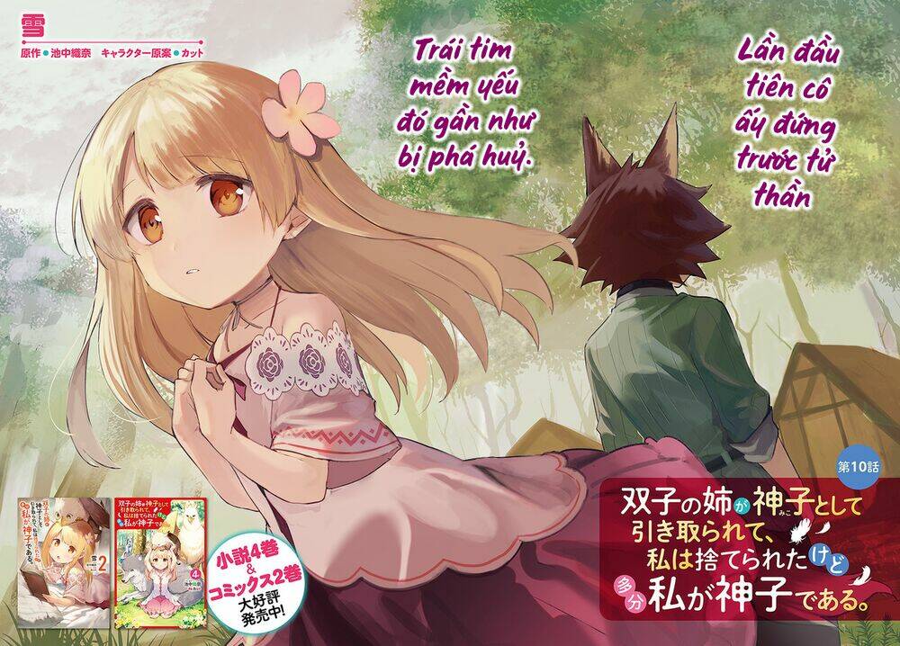 Futago No Ane Ga Miko Toshite Hikitorarete, Watashi Wa Suterareta Kedo Tabun Watashi Ga Miko De Aru Chapter 10 - Next Chapter 10.1