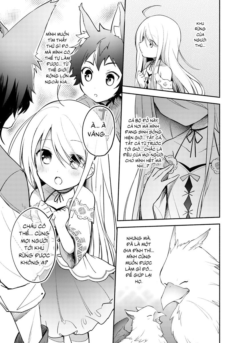 Futago No Ane Ga Miko Toshite Hikitorarete, Watashi Wa Suterareta Kedo Tabun Watashi Ga Miko De Aru Chapter 2.1 - Next Chapter 2.2