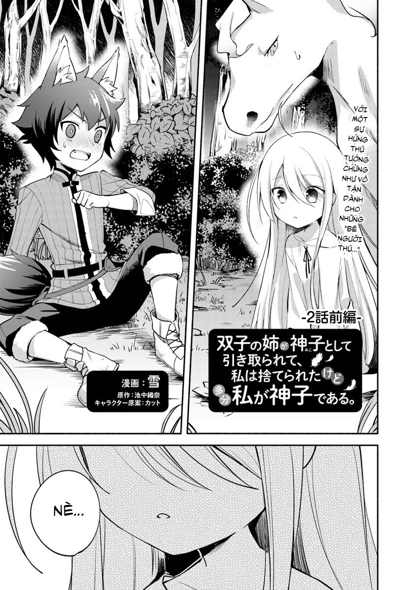 Futago No Ane Ga Miko Toshite Hikitorarete, Watashi Wa Suterareta Kedo Tabun Watashi Ga Miko De Aru Chapter 2.1 - Next Chapter 2.2