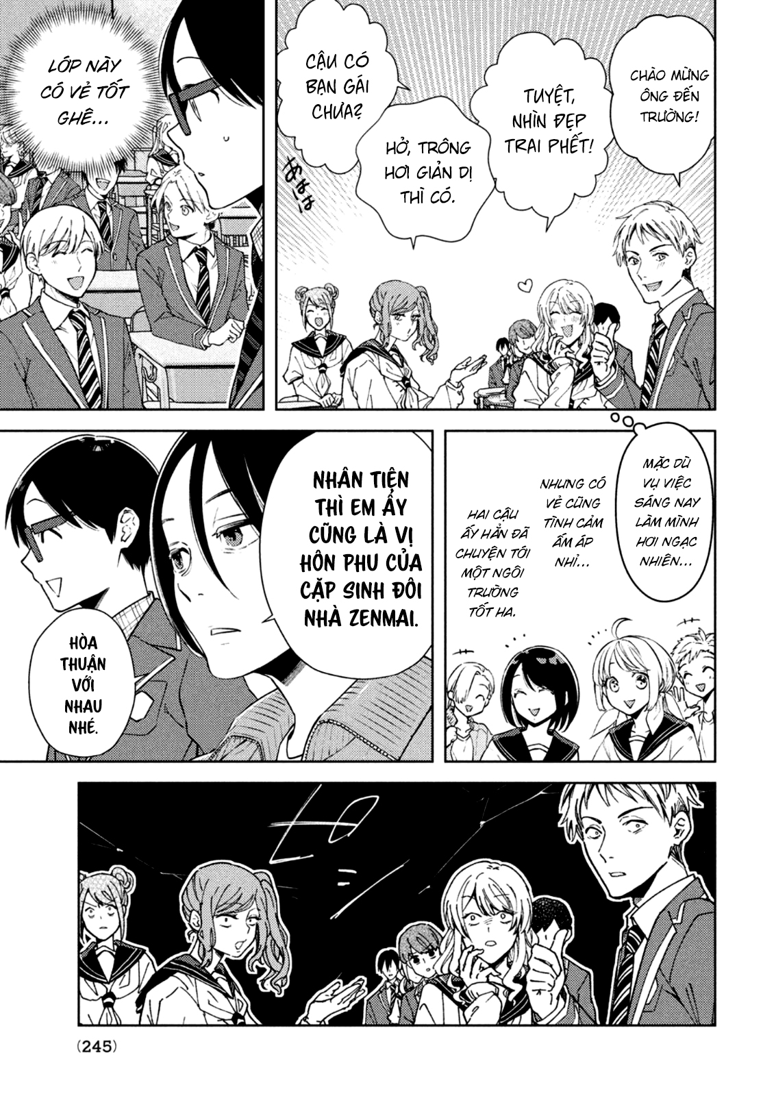 futago no danjo ga wakaranai Chapter 6 - Next Chapter 7