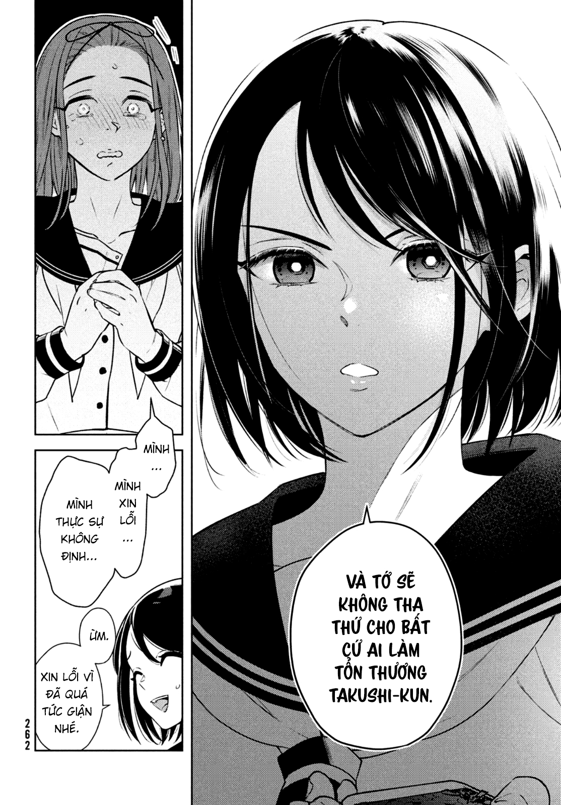 futago no danjo ga wakaranai Chapter 6 - Next Chapter 7