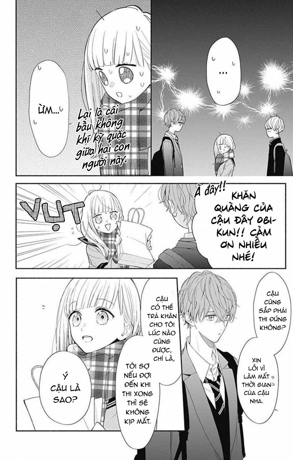 futari de koi wo suru riyuu chapter 34 - Trang 2