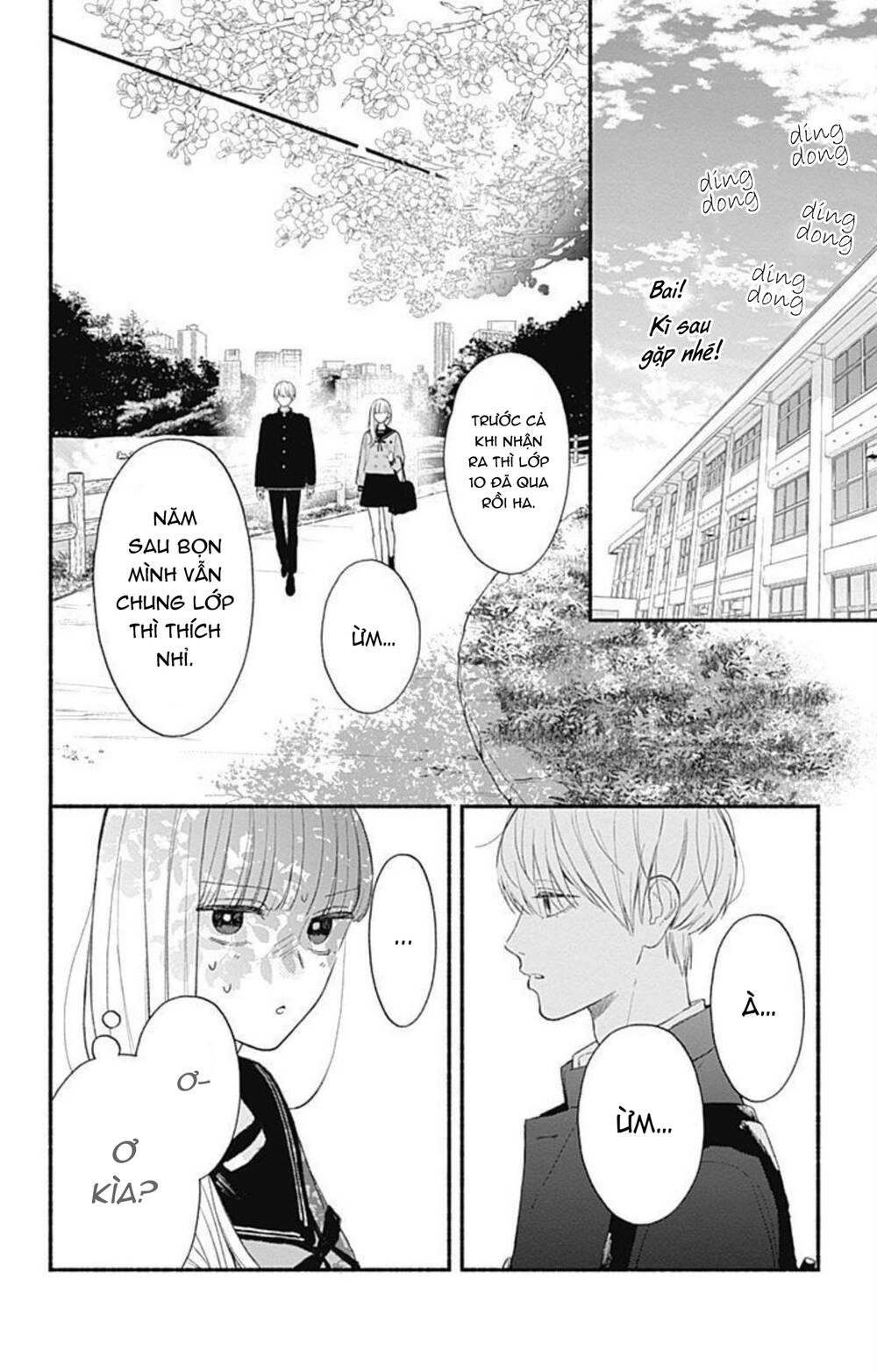 futari de koi wo suru riyuu chapter 63 - Trang 2