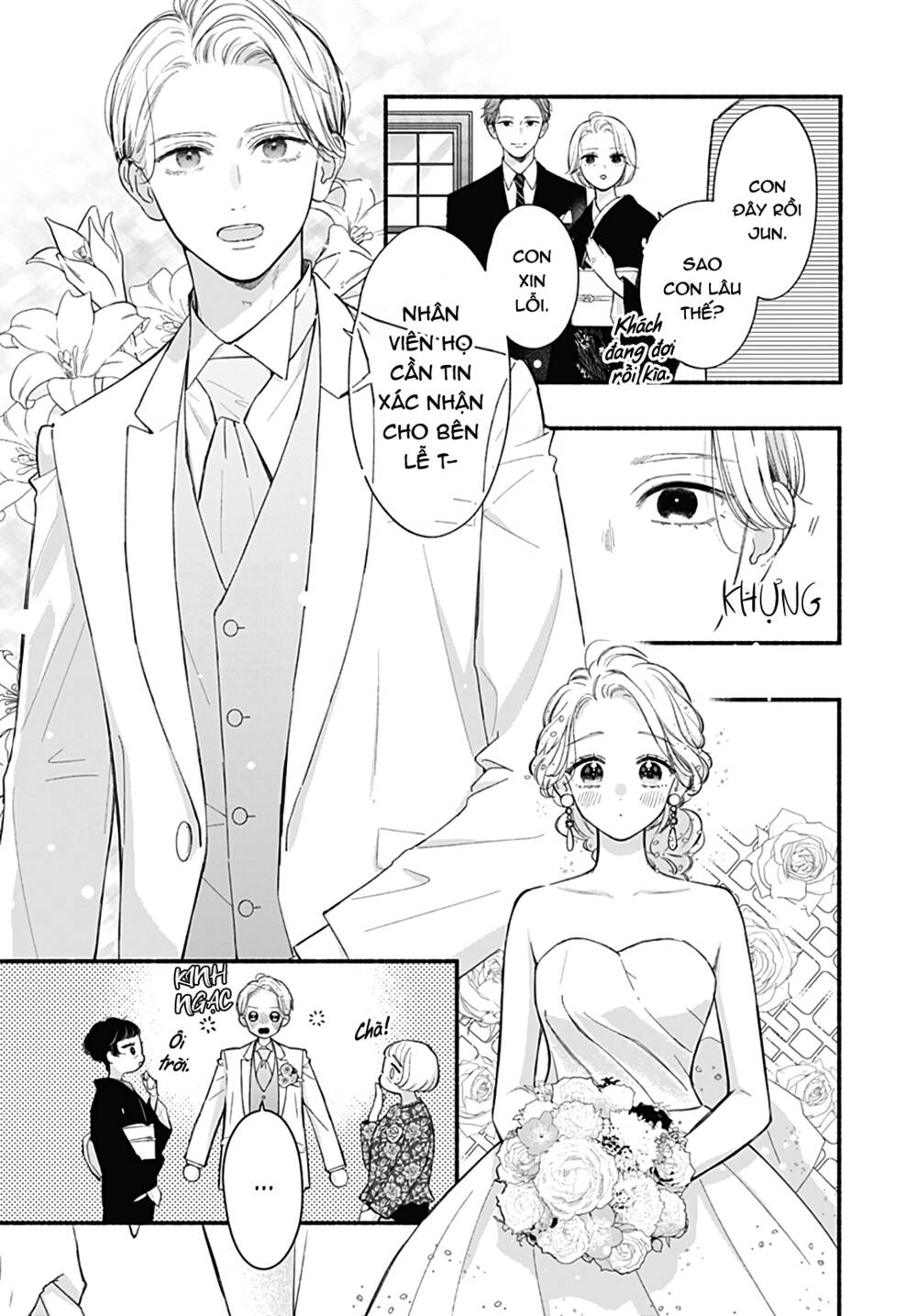 futari de koi wo suru riyuu chapter 72.5 - Trang 2