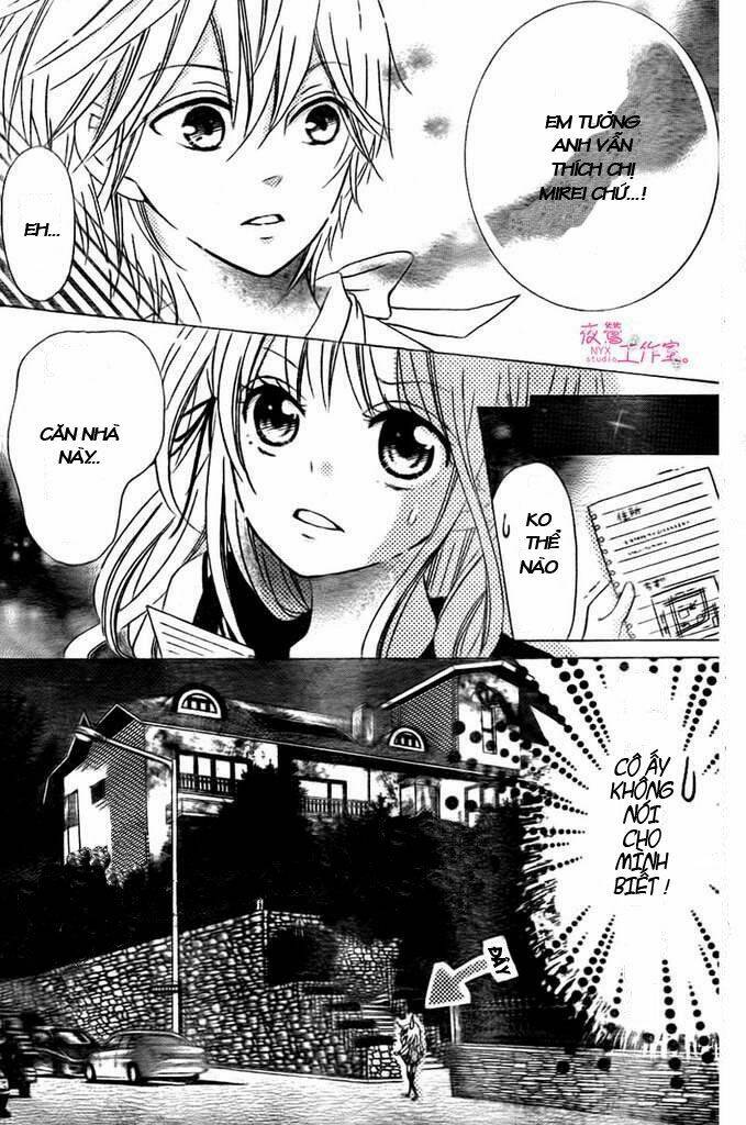 Futari no Himitsu Chapter 2 - Trang 2