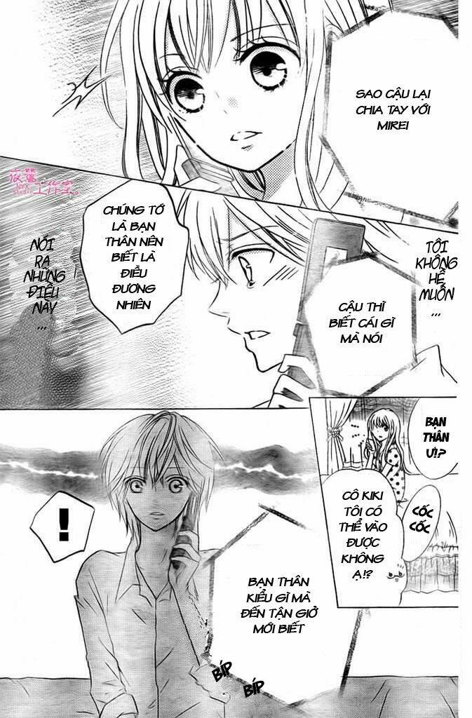 Futari no Himitsu Chapter 2 - Trang 2