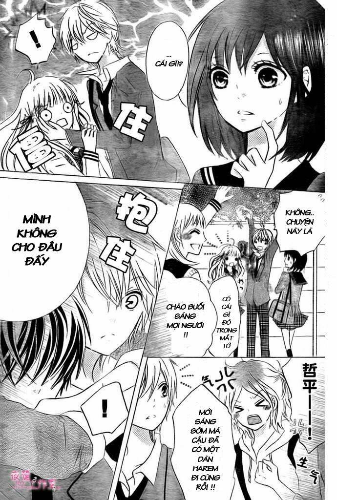 Futari no Himitsu Chapter 2 - Trang 2