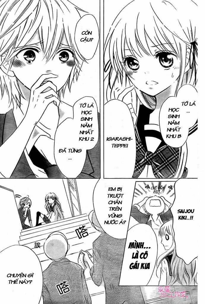 Futari no Himitsu Chapter 2 - Trang 2