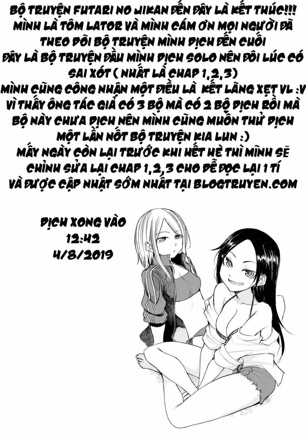 futari no jikan (onio) chương 18 - Trang 2