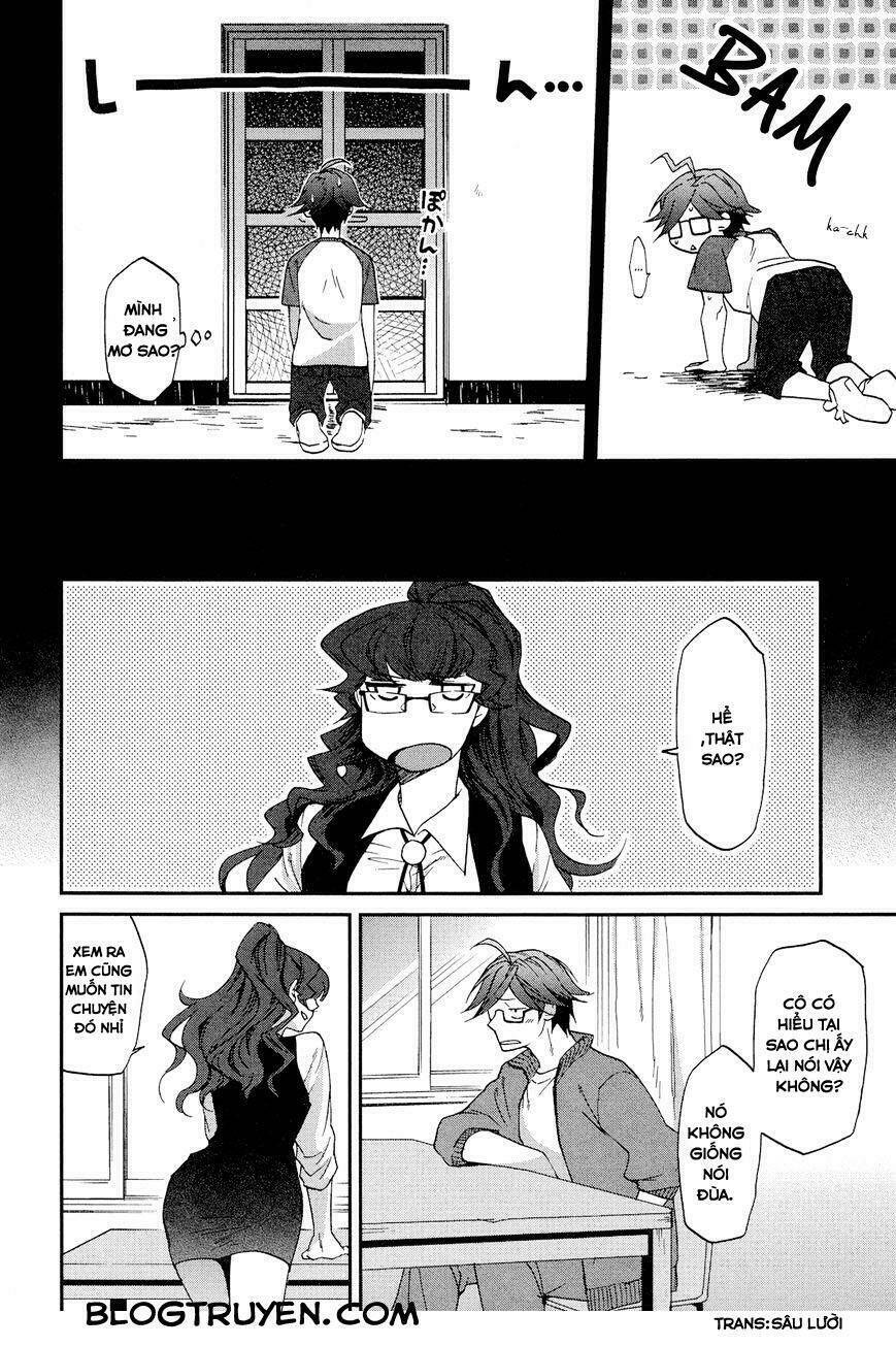 futari no renai shoka chapter 2 - Trang 2