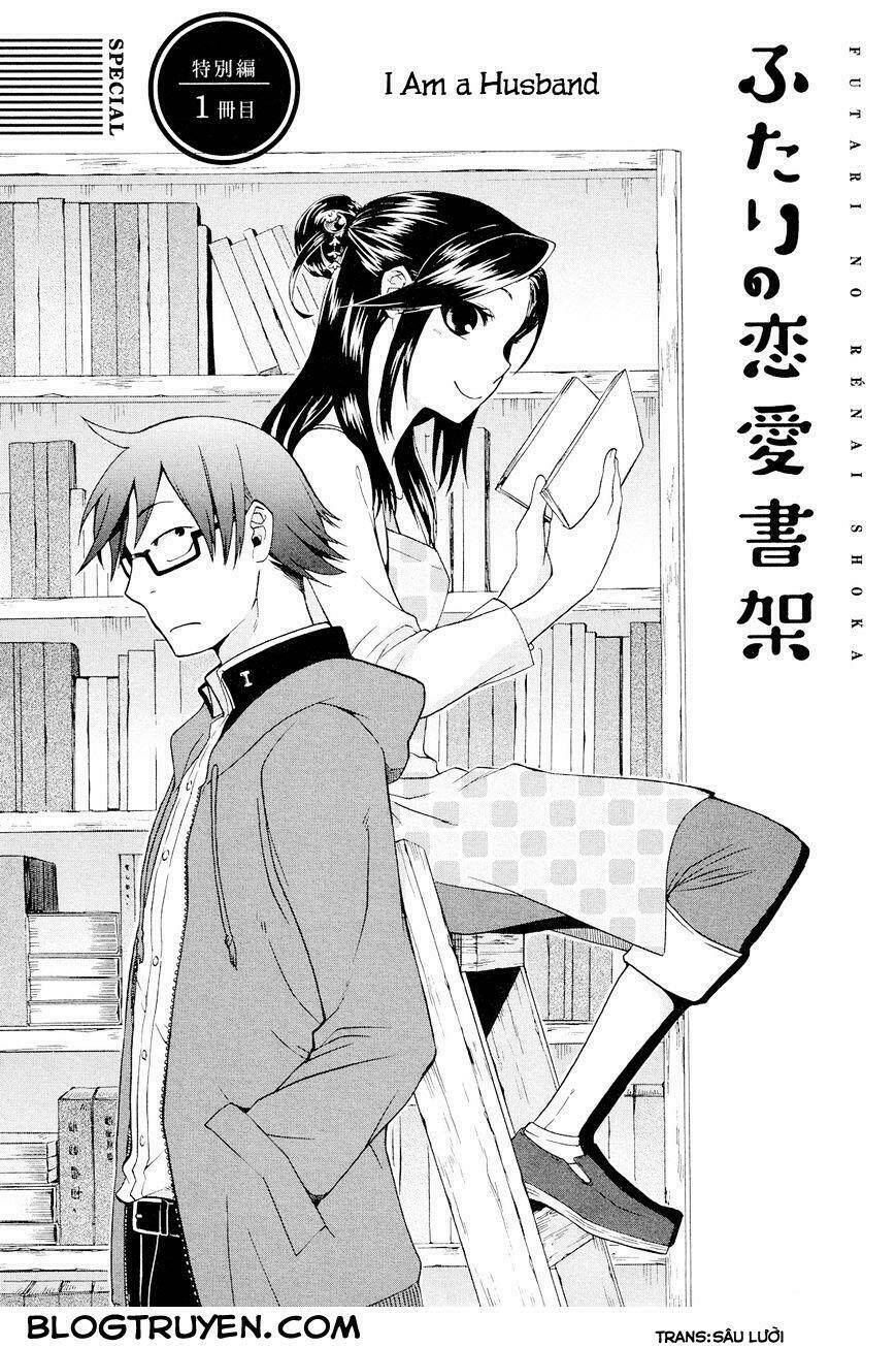 futari no renai shoka chapter 5.1 - Trang 2