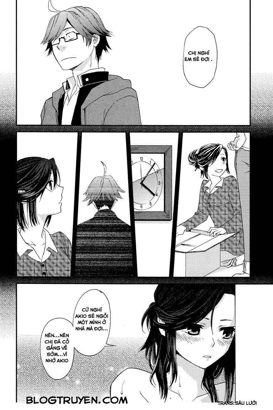 futari no renai shoka chapter 5.2 - Trang 2