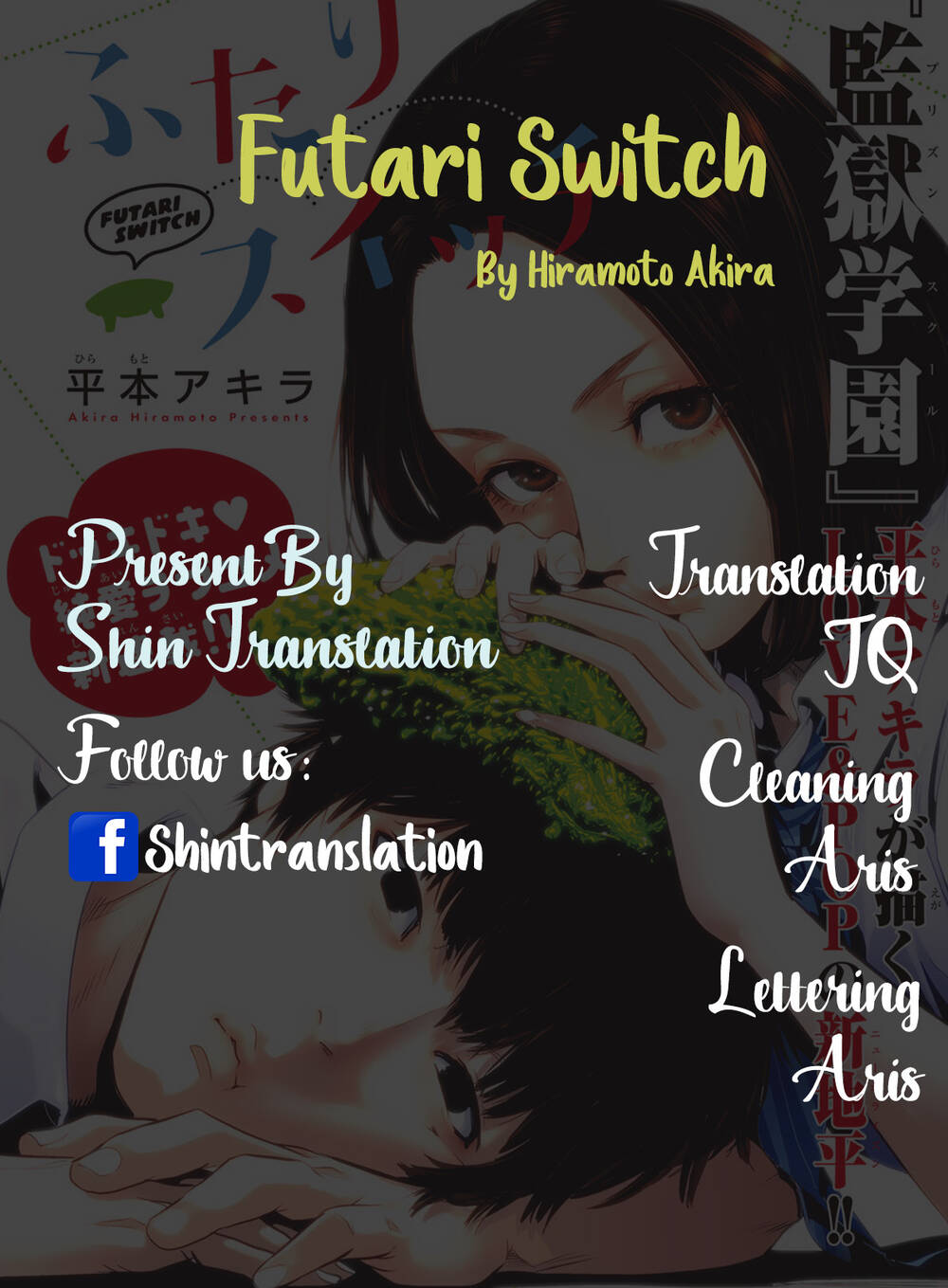 futari switch chapter 3 - Trang 2