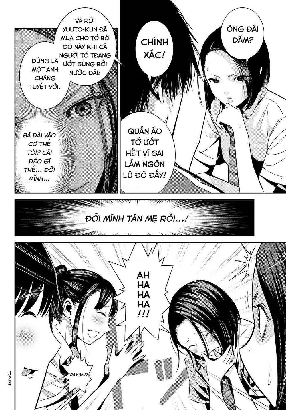 futari switch chapter 3 - Trang 2